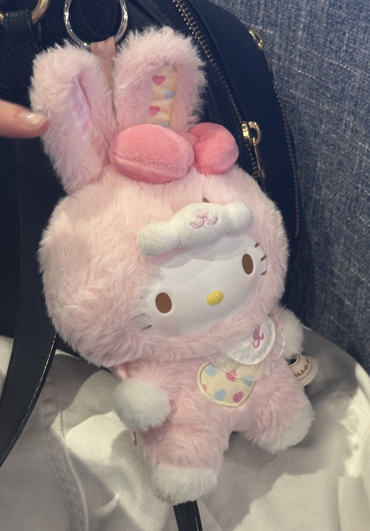 Before - casual phone photo